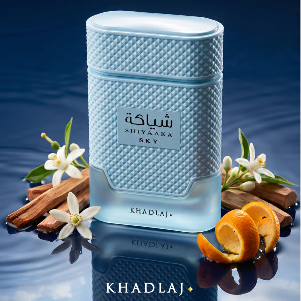 Shiyaaka Sky Khadlaj (Herbes Troublantes Dupe)